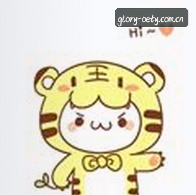 李娜