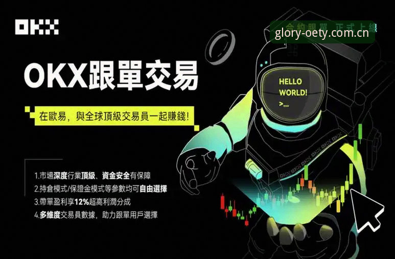 欧亿体育平台下载到底值不值得？老用户用三年经验告诉你答案